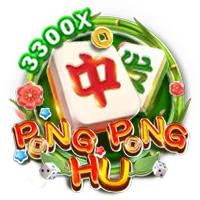 PONG PONG HU