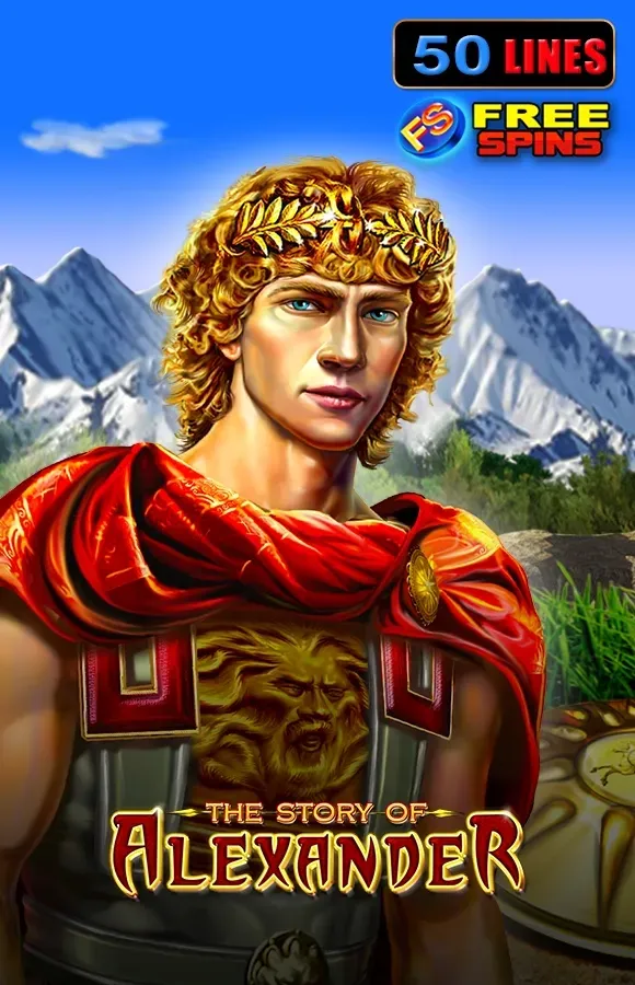 The Story of Alexander