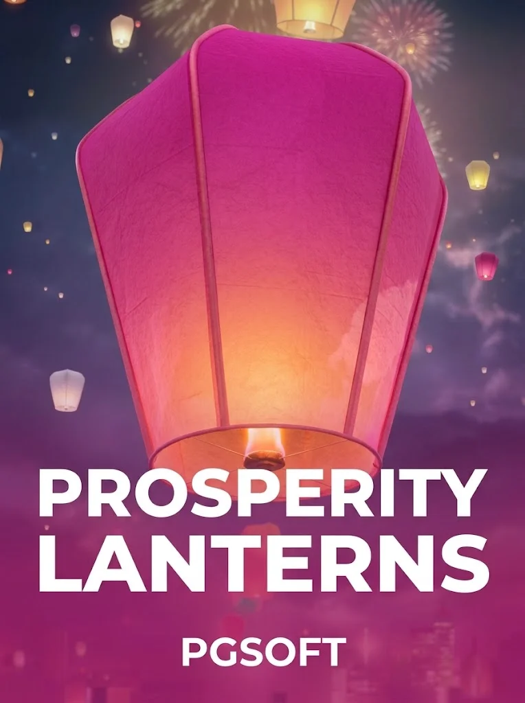 Prosperity Lanterns